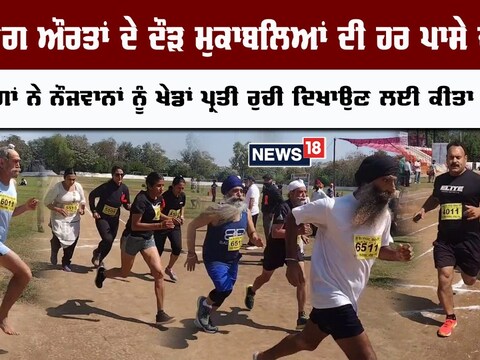 ਇਸ