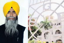 ਸ਼੍ਰੋਮਣੀ ਕਮੇਟੀ ਵੱਲੋਂ ਮਲੇਰਕੋਟਲਾ ਰਿਆਸਤ ਦੇ ਆਖਰੀ ਨਵਾਬ ਦੀ ਬੇਗਮ ਦਾ ਕੀਤਾ ਜਾਵੇਗਾ ਸਨਮਾਨ