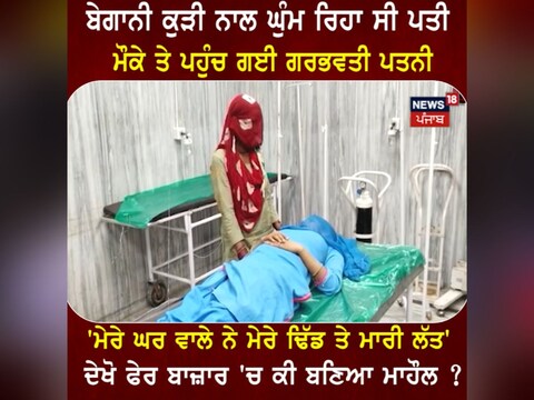 Abohar: