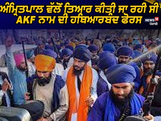 (ਫਾਇਲ ਫੋਟੋ)