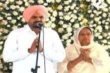 ਸਿੱਧੂ ਮੂਸੇਵਾਲਾ ਦੇ ਮਾਪਿਆਂ ਨੂੰ ਧਮਕੀ ਦੇਣ ਵਾਲਾ 14 ਸਾਲਾ ਮੁਲਜ਼ਮ ਆਇਆ ਪੁਲਿਸ ਅੜਿੱਕੇ