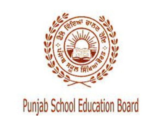 5ਵੀਂ, 8ਵੀਂ,10ਵੀਂ, 11ਵੀਂ ਅਤੇ 12ਵੀਂ ਸ਼੍ਰੇਣੀਆਂ ਲਈ ਦਾਖਲਾ ਸ਼ਡਿਊਲ ਜਾਰੀ