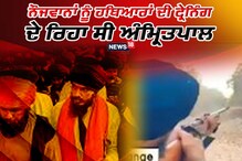 ਨੌਜਵਾਨਾਂ ਨੂੰ ਹਥਿਆਰਾਂ ਦੀ ਟ੍ਰੇਨਿੰਗ ਦੇ ਰਿਹਾ ਸੀ ਅੰਮ੍ਰਿਤਪਾਲ
