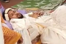 ਵਿਆਹ 'ਚ ਟੱਲੀ ਹੋ ਕੇ ਪਹੁੰਚਿਆ ਲਾੜਾ, ਬਰਾਤ ਵੀ ਨਸ਼ੇ 'ਚ ਧੁੱਤ, ਲਾੜੀ ਨੇ ਵਾਪਸ ਮੋੜਿਆ