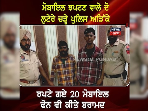 ਇਹ