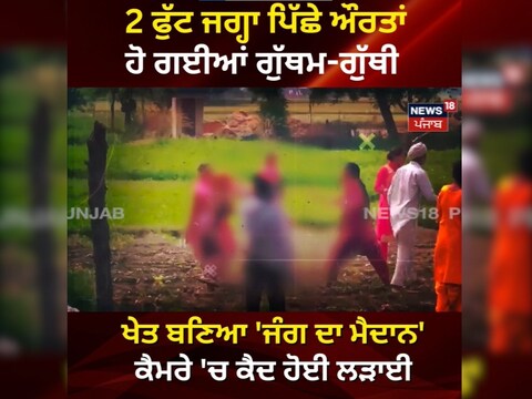 ਫਾਜ਼ਿਲਕਾ