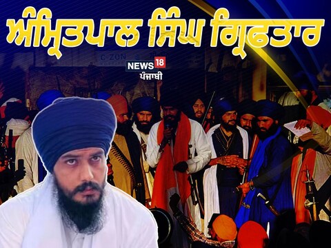 Waris