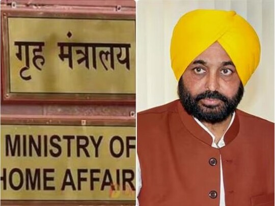 ਪੰਜਾਬ ਦੇ DGP ਦੀ ਨਿਯੁਕਤੀ 'ਤੇ ਕੇਂਦਰ ਨੇ ਉਠਾਏ ਸਵਾਲ, ਭਗਵੰਤ ਮਾਨ ਸਰਕਾਰ ਨੂੰ ਲਿਖੀ ਚਿੱਠੀ