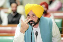 PICS:ਪੰਜਾਬ ਵਿਧਾਨ ਸਭਾ 'ਚ ਭ੍ਰਿਸ਼ਟਾਚਾਰ ਦੇ ਮੁਦੇ 'ਤੇ CM ਨੇ ਵਿਰੋਧੀਆਂ ਨੂੰ ਲਾਏ ਰਗੜੇ PICS:ਪੰਜਾਬ ਵਿਧਾਨ ਸਭਾ 'ਚ ਭ੍ਰਿਸ਼ਟਾਚਾਰ ਦੇ ਮੁਦੇ 'ਤੇ CM ਨੇ ਵਿਰੋਧੀਆਂ ਨੂੰ ਲਾਏ ਰਗੜੇ
