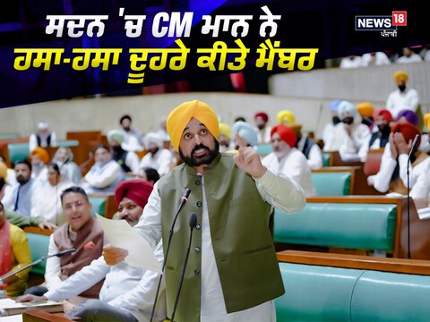 CM