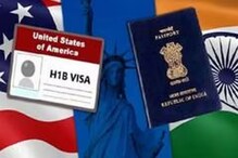 ਅਮਰੀਕਾ ਵਿਚ H1B ਵੀਜ਼ਾ ਧਾਰਕਾਂ ਦੇ ਹੱਕ ਵਿਚ ਅਦਾਲਤ ਨੇ ਸੁਣਾਇਆ ਵੱਡਾ ਫੈਸਲਾ