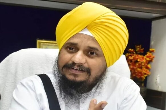 ਜਥੇਦਾਰ ਵੱਲੋਂ ਸਰਕਾਰ ਨੂੰ 24 ਘੰਟਿਆਂ ਦਾ ਅਲਟੀਮੇਟਮ, ਸਾਰੇ ਨੌਜਵਾਨ ਰਿਹਾਅ ਕਰੋ...