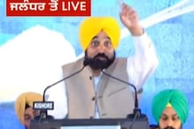 'ਕੱਚਾ' ਲਫ਼ਜ਼ ਹੀ ਖਤਮ ਕਰ ਦੇਣੈ, ਸਭ ਨੂੰ ਸਰਕਾਰੀ ਮੁਲਾਜ਼ਮਾਂ ਵਾਲੀ ਤਨਖਾਹ ਮਿਲੇਗੀ: ਮਾਨ