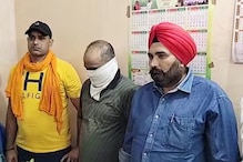 ਵਿਜੀਲੈਂਸ ਵੱਲੋਂ 8 ਹਜ਼ਾਰ ਰੁਪਏ ਰਿਸ਼ਵਤ ਲੈਂਦਾ ਚੌਕੀ ਇੰਚਾਰਜ ਰੰਗੇ ਹੱਥੀਂ ਕਾਬੂ