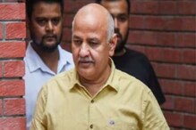 ਮਨੀਸ਼ ਸਿਸੋਦੀਆ 6 ਮਾਰਚ ਤੱਕ CBI ਰਿਮਾਂਡ 'ਤੇ, ਜ਼ਮਾਨਤ 'ਤੇ ਸੁਣਵਾਈ 10 ਨੂੰ