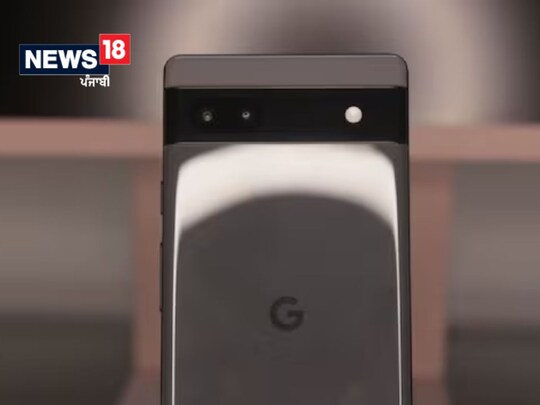 Google Pixel 7a ਕਈ ਦਿਲਚਸਪ ਵਿਸ਼ੇਸ਼ਤਾਵਾਂ ਅਤੇ ਅਪਗ੍ਰੇਡਾਂ ਦੇ ਨਾਲ ਇੱਕ ਦਿਲਚਸਪ ਸਮਾਰਟਫੋਨ ਬਣ ਰਿਹਾ ਹੈ। 