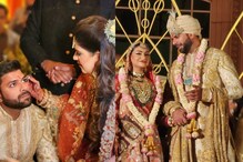 Digvijay Chautala Marriage: ਦਿਗਵਿਜੇ ਚੌਟਾਲਾ ਦਾ ਵਿਆਹ, ਵੇਖੋ ਤਸਵੀਰਾਂ