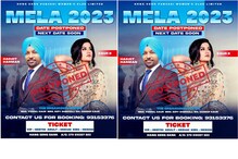 ਕੌਰ ਬੀ-ਹਰਜੀਤ ਹਰਮਨ ਦੇ 'Hong Kong' ਸ਼ੋਅ ਦੀ ਬਦਲਦੀ ਤਰੀਕ, ਜਾਣੋ ਵਜ੍ਹਾ