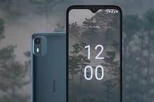 Nokia ਨੇ ਪੇਸ਼ ਕੀਤਾ Nokia C12 Plus, ਮਿਲਣਗੇ ਕਈ ਸ਼ਾਨਦਾਰ ਫ਼ੀਚਰ
