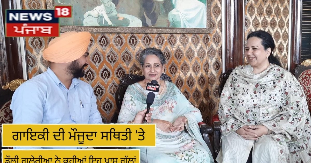 Dolly Guleria said These things on the current scenario of singing NS