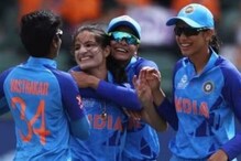 BCCI ਨੇ ਮਹਿਲਾ ਖਿਡਾਰੀਆਂ ਲਈ ਸੈਂਟਰਲ ਕਾਨਟ੍ਰੈਕਟ ਦਾ ਐਲਾਨ ਕੀਤਾ, 17 ਖਿਡਾਰੀ ਸ਼ਾਮਿਲ
