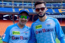 IPL 2023: ਵਿਰਾਟ ਨਾਲ ਪੰਗਾ ਲੈਣ ਤੋਂ ਬਾਅਦ ਨਵੀਨ-ਉਲ-ਹੱਕ ਦੀ ਇਸ ਪੋਸਟ ਨੇ ਮਚਾਇਆ ਹੰਗਾਮ