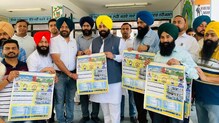 ਸਿੱਖਿਆ ਮੰਤਰੀ ਨੇ ਸਰਕਾਰੀ ਸਕੂਲ ਵਿੱਚ ਇੰਟਰਐਕਟਿਵ ਪੈਨਲ ਦਾ ਕੀਤਾ ਉਦਘਾਟਨ 