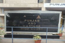 ਹਾਈ ਕੋਰਟ ਤੋਂ ਵਿਧਾਇਕ ਅਮਿਤ ਰਤਨ ਨੂੰ ਨਹੀਂ ਮਿਲੀ ਕੋਈ ਰਾਹਤ