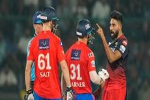 IPL ਦੇ ਸਭ ਤੋਂ ਵੱਡੇ ਲੜਾਕੇ ਦਿੱਗਜਾਂ ਦੀ ਸੂਚੀ 'ਚ ਜੁੜਿਆ ਇੱਕ ਹੋਰ ਭਾਰਤੀ