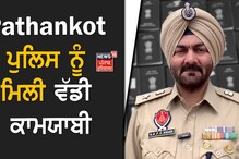ਵਿਦੇਸ਼ ਭੇਜਣ ਦੇ ਨਾਮ 'ਤੇ ਠੱਗੀ ਮਾਰਨ ਵਾਲਾ ਟ੍ਰੈਵਲ ਏਜੰਟ ਗ੍ਰਿਫਤਾਰ