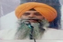 ਪਰਮਜੀਤ ਸਿੰਘ ਪੰਜਵੜ ਨੂੰ ਦੋ ਅਣਪਛਾਤੇ ਬੰਦੂਕਧਾਰੀਆਂ ਨੇ ਗੋਲੀ ਮਾਰ ਕੇ ਕੀਤਾ ਕਤਲ