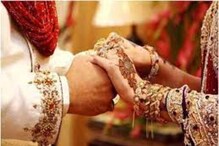 ਨੌਜਵਾਨ ਨੇ ਦੋ ਭੈਣਾਂ ਦੇ ਨਾਲ ਕਰਵਾਇਆ ਵਿਆਹ,ਜਾਣੋ ਕੀ ਹੈ ਵਜ੍ਹਾ