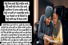 ਸਿੱਧੂ ਮੂਸੇਵਾਲਾ ਨੂੰ ਯਾਦ ਕਰ ਇੱਕ ਵਾਰ ਫਿਰ ਭਾਵੁਕ ਹੋਈ ਮਾਂ ਚਰਨ ਕੌਰ