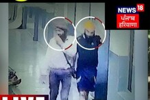 Amritsar Blast : ਦੋ ਮੁਲਜ਼ਮਾਂ ਦੀ ਪਹਿਲੀ ਤਸਵੀਰ ਆਈ ਸਾਹਮਣੇ
