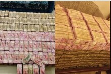 WAPCOS ਦਾ ਸਾਬਕਾ CMD ਤੇ ਪੁੱਤਰ ਗ੍ਰਿਫਤਾਰ, ਸੋਨੇ ਸਮੇਤ 38 ਕਰੋੜ ਨਕਦੀ ਬਰਾਮਦ