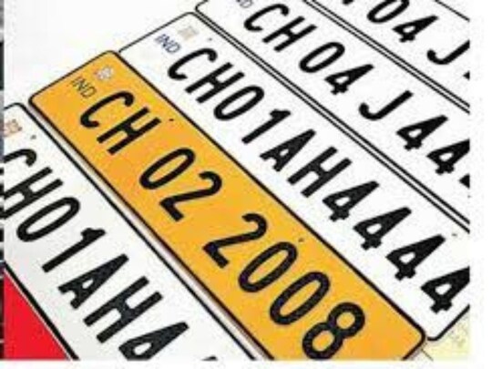 Chandigarh: ਵੀਆਈਪੀ ਨੰਬਰ CH 01-CQ-0001 21 ਲੱਖ 22 ਹਜ਼ਾਰ 'ਚ ਵਿਕਿਆ (ਸੰਕੇਤਿਕ ਫੋਟੋ) 
