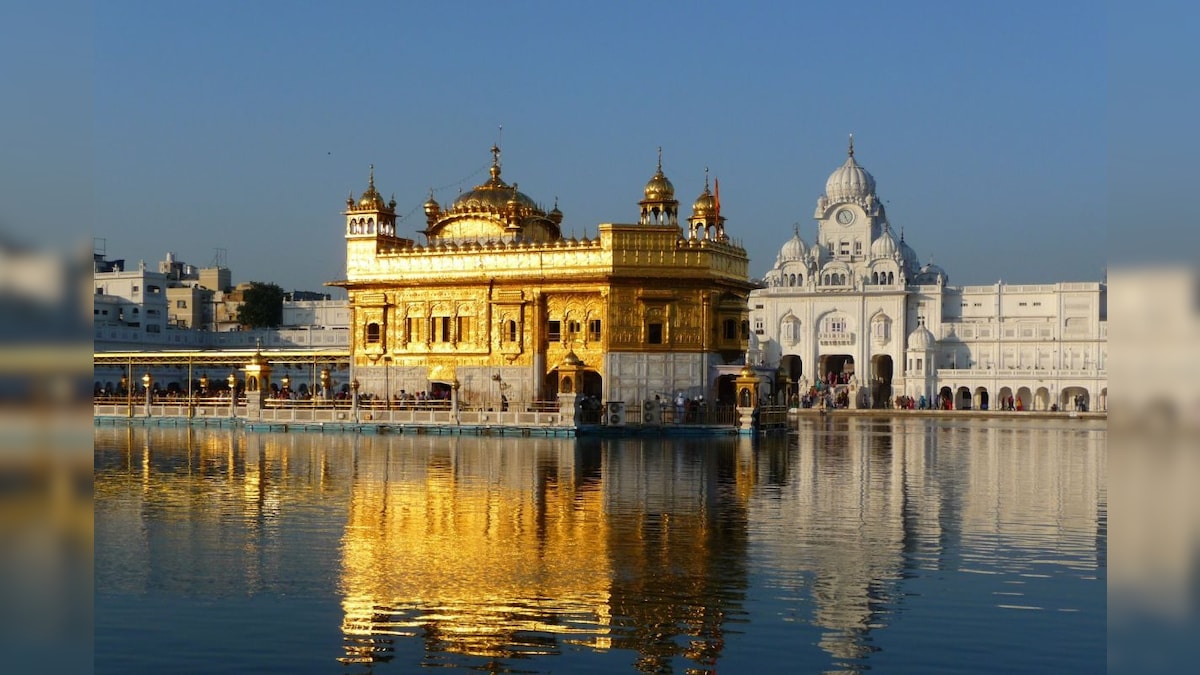 हुक्मनामा श्री हरमंदिर साहिब जी 16 अप्रैल 2024