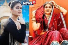 BB16 ਫੇਮ ਗੋਰੀ ਨਾਗੋਰੀ 'ਤੇ ਹਮਲਾ, ਪੁਲਿਸ ਵਾਲਿਆਂ ਨੇ ਸੈਲਫੀ ਲੈ ਕੇ ਭੇਜਿਆ ਘਰ