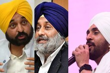 ਪ੍ਰਭਾਵਸ਼ਾਲੀ ਸਿੱਖਾਂ ਦੀ ਸੂਚੀ ਚ ਮਾਨ, ਕੈਪਟਨ, ਸੁਖਬੀਰ ਤੇ ਦਿਲਜੀਤ ਦੁਸਾਂਝ ਦਾ ਨਾਂ..