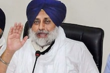 ਭਾਜਪਾ ਸਣੇ ਕਿਸੇ ਹੋਰ ਪਾਰਟੀ ਨਾਲ ਸਾਂਝ ਦੀ ਇੱਛਾ ਨਹੀਂ: ਅਕਾਲੀ ਦਲ