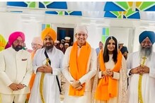 ਰਾਘਵ ਚੱਢਾ ਤੇ ਪਰਿਨੀਤੀ ਦੀ ਮੰਗਣੀ 'ਤੇ ਪੁੱਜੇ ਜਥੇਦਾਰ...