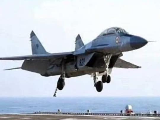 Video- Indian Navy ਨੇ ਰਚਿਆ ਇਤਿਹਾਸ, ਪਹਿਲੀ ਵਾਰ INS ਵਿਕਰਾਂਤ 'ਤੇ Mig-29K ਨੇ ਕੀਤੀ ਨਾਈਟ ਲੈਂਡਿੰਗ (file photo)