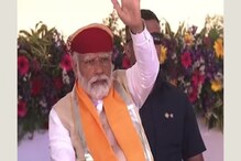 VIDEO: ਜਦੋਂ CM ਗਹਿਲੋਤ ਭਾਸ਼ਣ ਦੇਣ ਲਈ ਖੜੇ ਹੋਏ ਤਾਂ ਲੱਗੇ 'ਮੋਦੀ-ਮੋਦੀ' ਦੇ ਨਾਅਰੇ