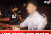 Nabha: ਐਕਟਿਵਾ ਚੋਰੀ ਕਰਦੇ ਦੋ ਨੌਜਵਾਨ ਰੰਗੇ ਹੱਥੀ ਕਾਬੂ