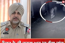 Fazilka: ਨੌਕਰ ਨੇ ਹੀ ਘਰ 'ਚ ਕਰਤਾ ਵੱਡਾ ਕਾਂਡ