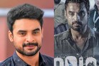 Tovino Thomas ਨੇ ਰਚਿਆ ਇਤਿਹਾਸ, 15 ਕਰੋੜ ਦੀ  2018 ਨੇ ਕਮਾਏ 200 ਕਰੋੜ