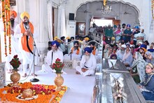 ਸ੍ਰੀ ਗੁਰੂ ਹਰਿਗੋਬਿੰਦ ਸਾਹਿਬ ਦੇ ਪ੍ਰਕਾਸ਼ ਪੁਰਬ ਮੌਕੇ ਸ੍ਰੀ ਅਕਾਲ ਤਖ਼ਤ ਸਾਹਿਬ ਵਿਖੇ ਗੁਰਮਤਿ ਸਮਾਗਮ