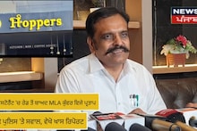 Amritsar: ਨਿਜੀ ਰੈਸਟੋਰੈਂਟ 'ਚ ਰੇਡ ਤੋਂ ਬਾਅਦ ,MLA ਕੁੰਵਰ ਵਿਜੇ ਪ੍ਰਤਾਪ ਨੇ ਚੁੱਕੇ ਪੁਲਿਸ 'ਤੇ ਸਵਾਲ, ਵੇਖੋ ਖਾਸ ਰਿਪੋਰਟ 
