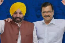 ਮੁੱਖ ਮੰਤਰੀ ਭਗਵੰਤ ਮਾਨ ਤੇ ਆਪ ਸੁਪਰੀਮੋ ਅਰਵਿੰਦ ਕੇਜਰੀਵਾਲ ਭਲਕੇ ਯੂ.ਪੀ. ਜਾਣਗੇ