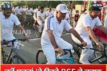 Amritsar: ਸੜਕਾਂ 'ਤੇ ਉਤਰੇ BSF ਦੇ ਜਵਾਨ, ਦੇਖੋ ਕਿਸ ਲਈ ਜਨਤਾ ਨੂੰ ਕਰ ਰਹੇ ਜਾਗਰੂਕ